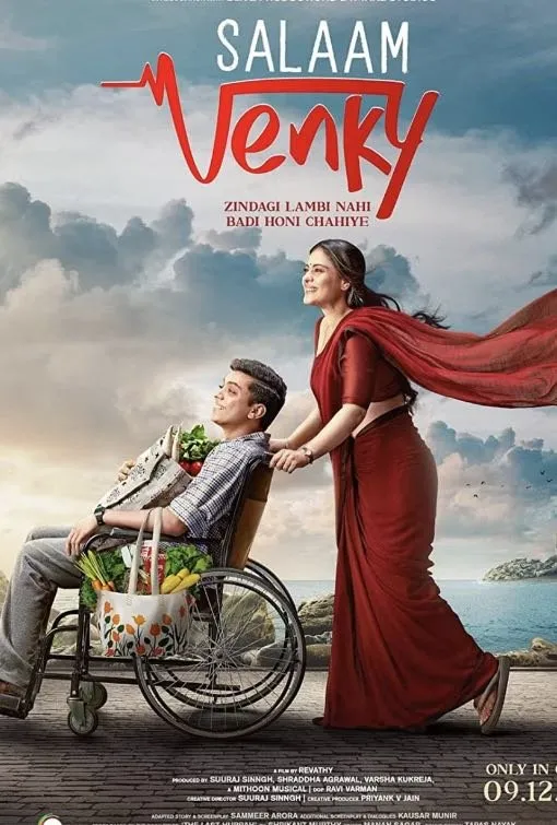 Filmposter in Watchtivo on-demand aanbod 5